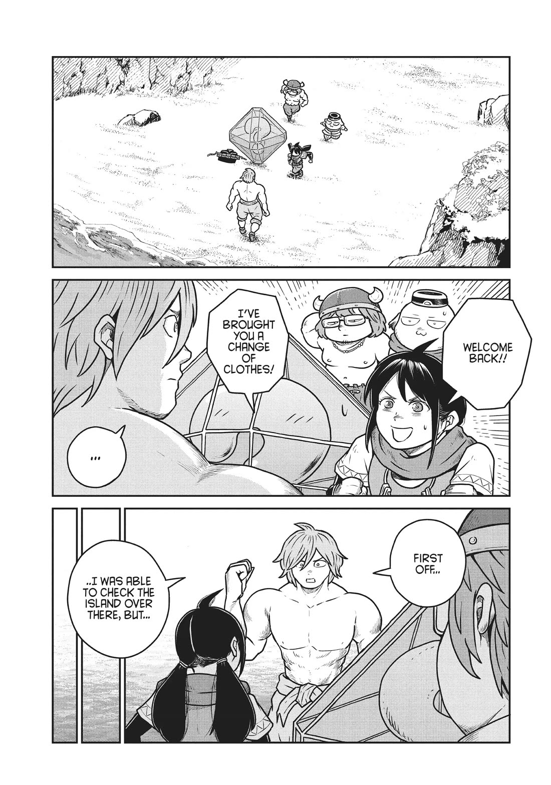 Quality Assurance in Another World chapter 74 page 15