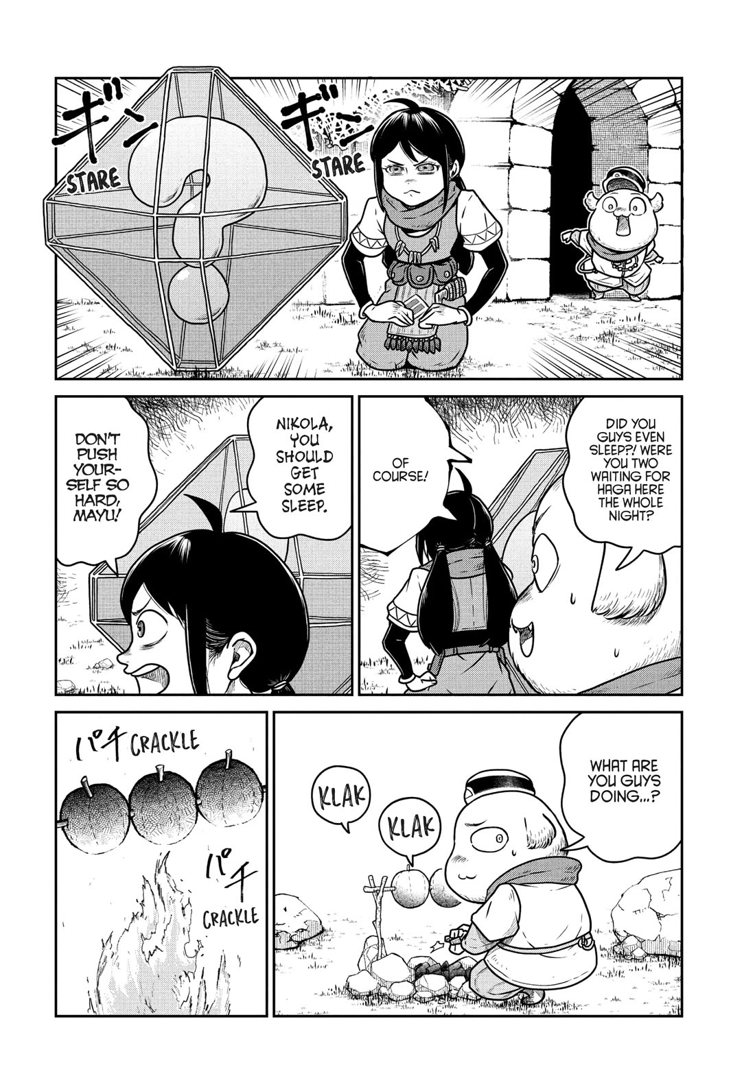 Quality Assurance in Another World chapter 74 page 8