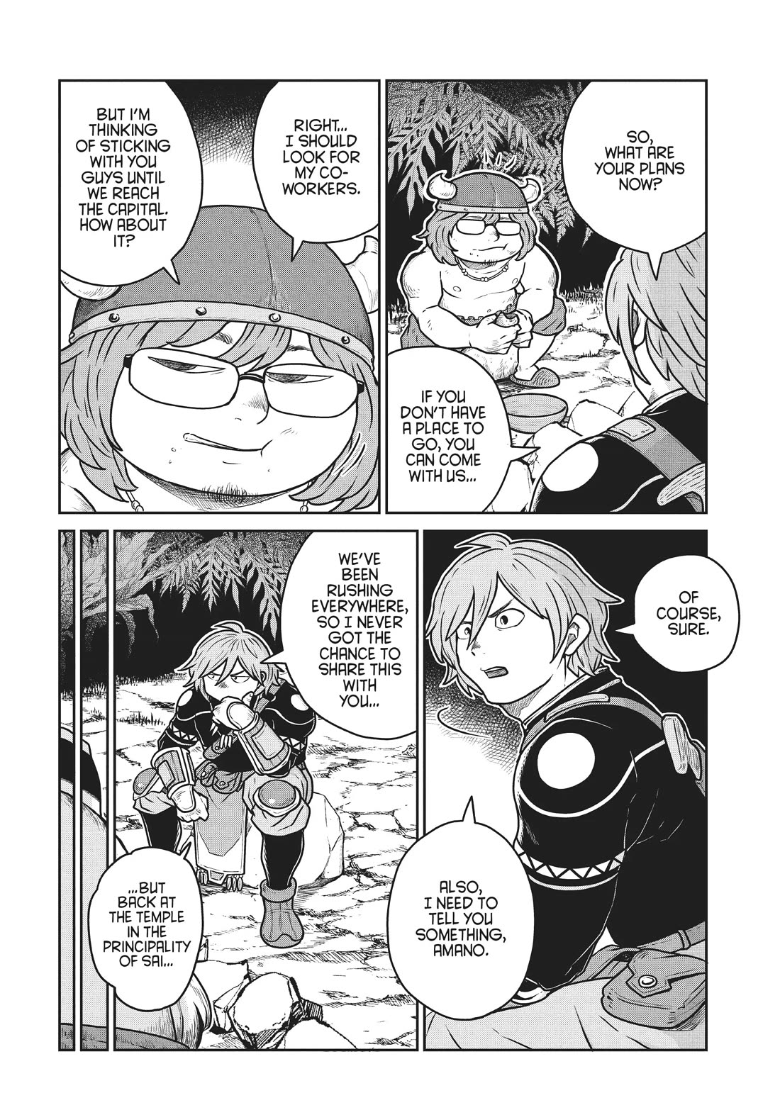 Quality Assurance in Another World chapter 76 page 7