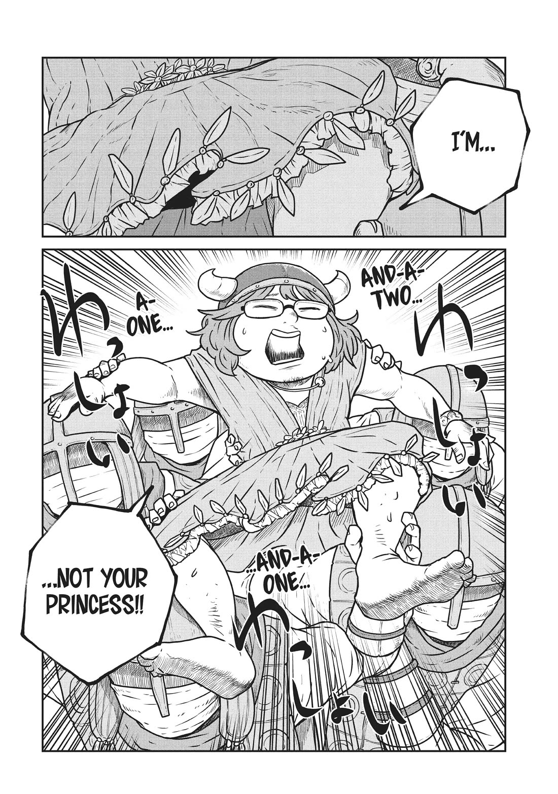 Quality Assurance in Another World chapter 77 page 12