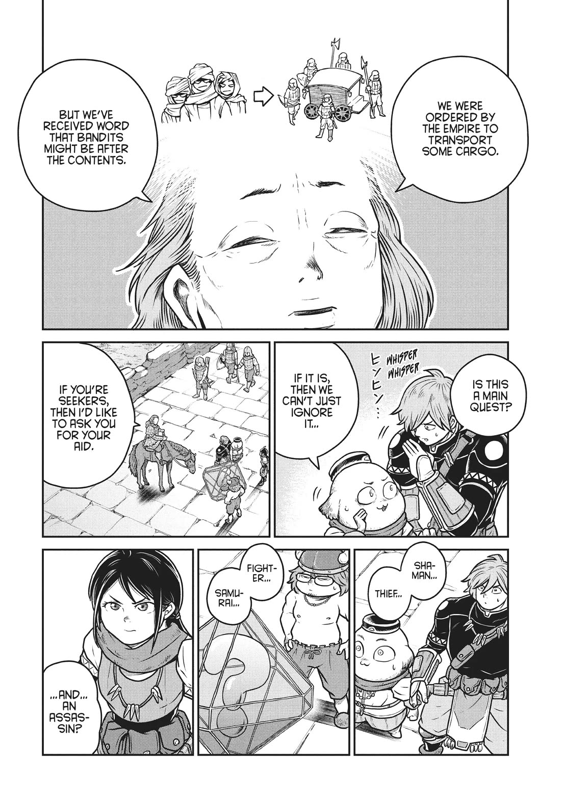 Quality Assurance in Another World chapter 77 page 4