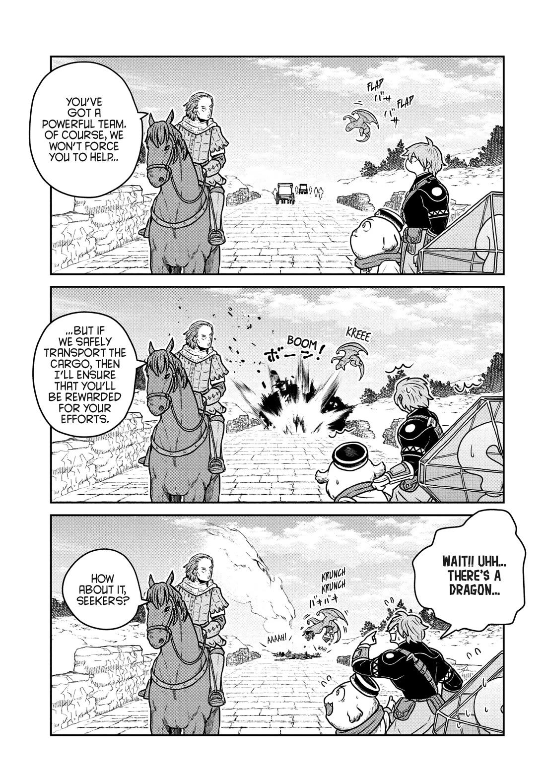 Quality Assurance in Another World chapter 77 page 5