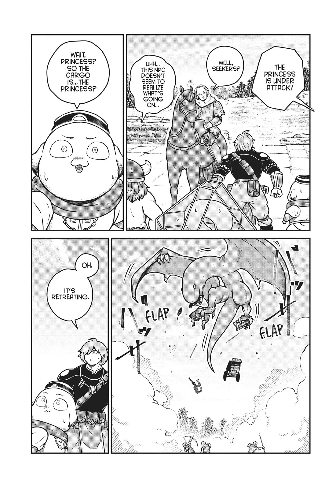 Quality Assurance in Another World chapter 77 page 7