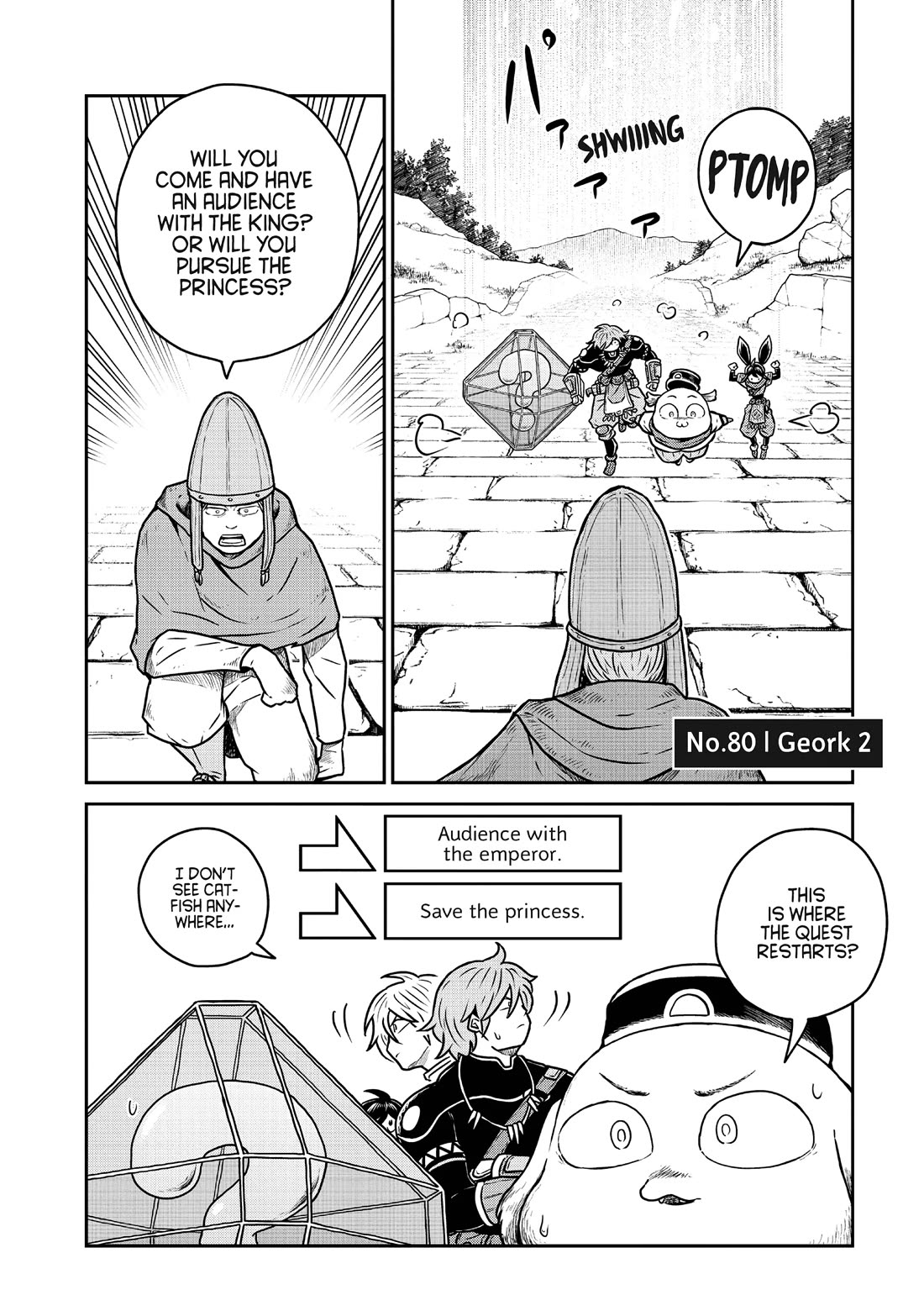 Quality Assurance in Another World chapter 80 page 1