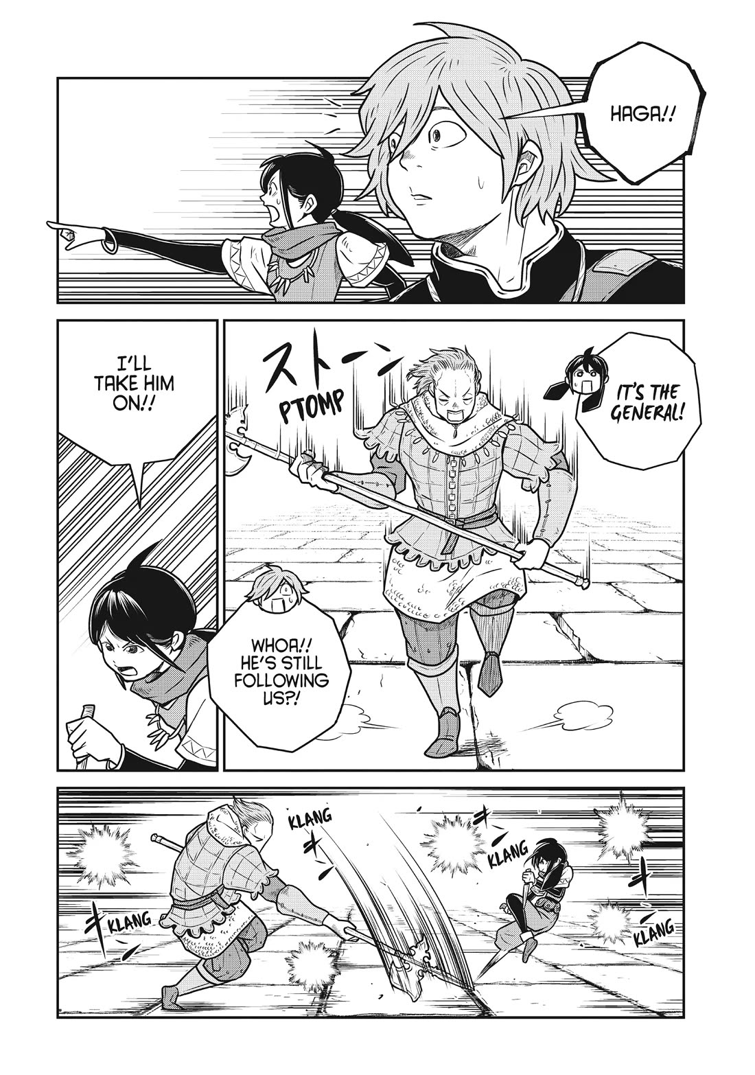 Quality Assurance in Another World chapter 80 page 2