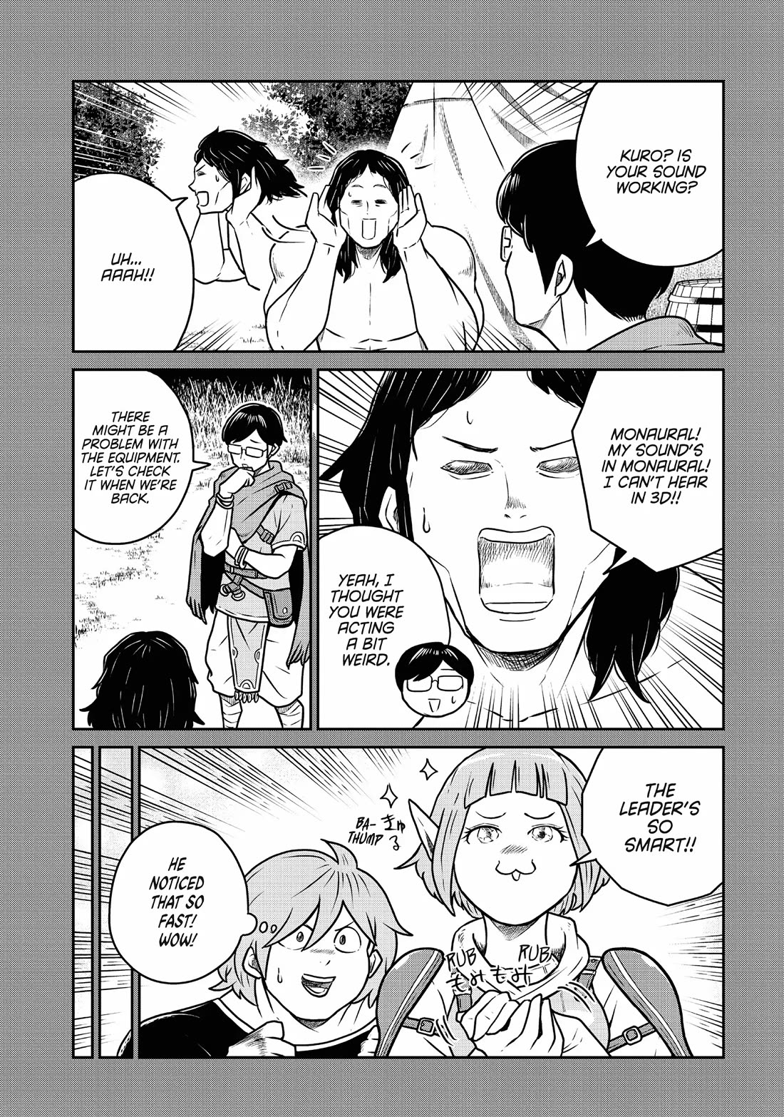 Quality Assurance in Another World chapter 83 page 11