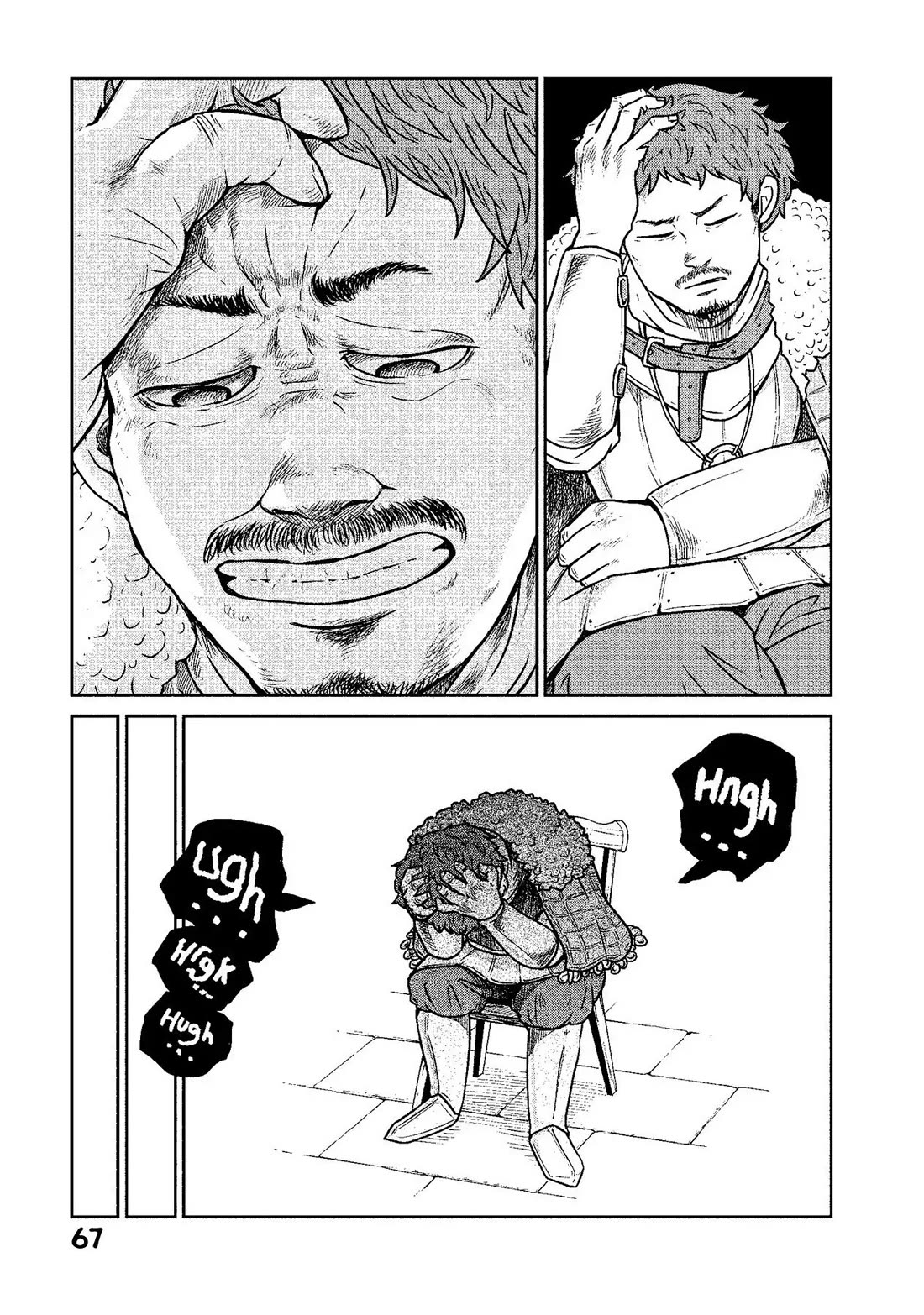 Quality Assurance in Another World chapter 9 page 11