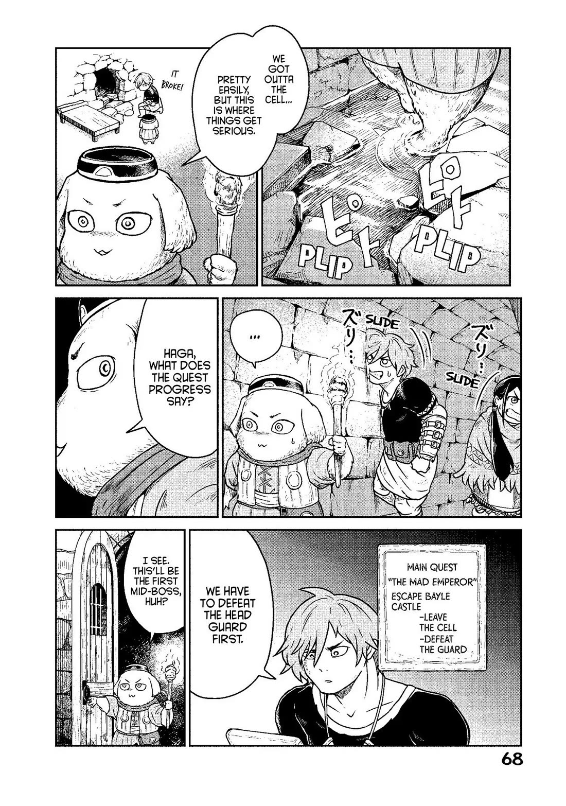 Quality Assurance in Another World chapter 9 page 12