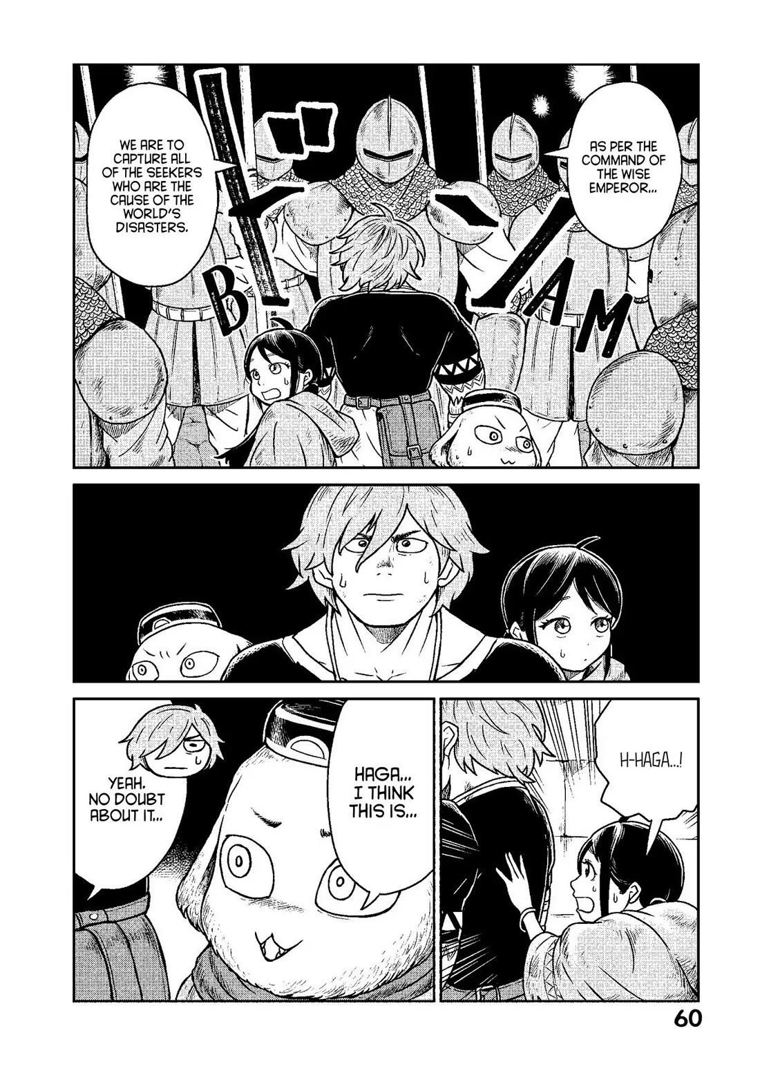 Quality Assurance in Another World chapter 9 page 4