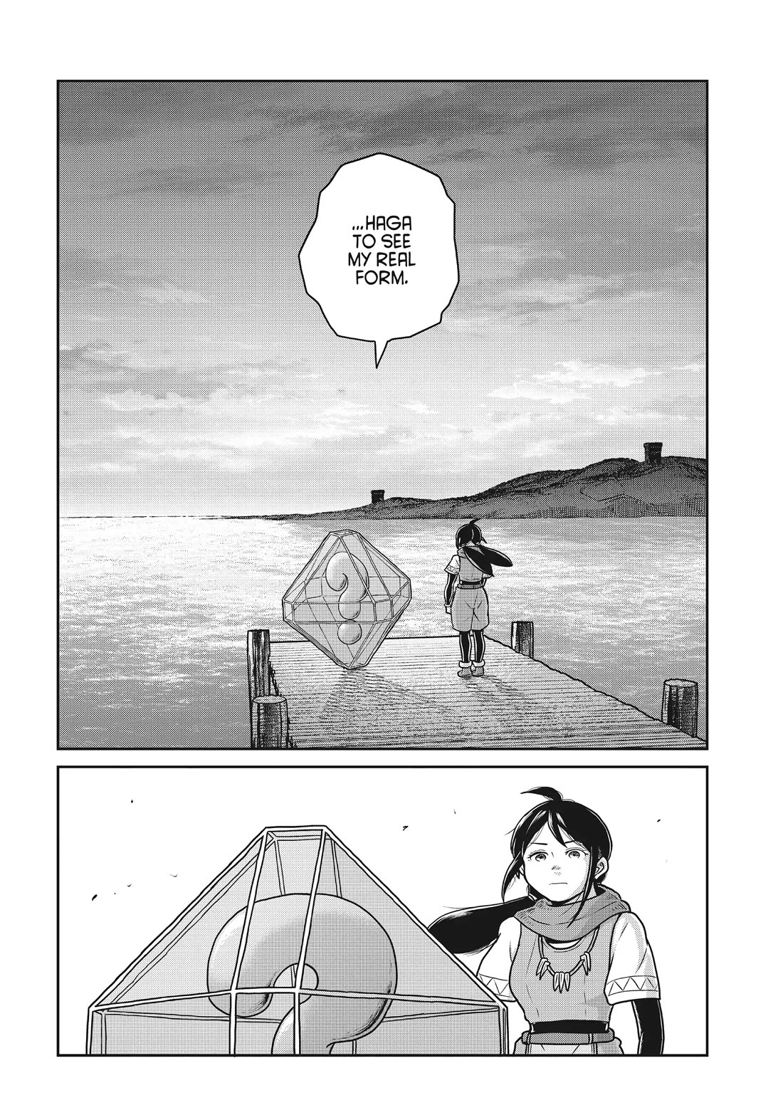 Quality Assurance in Another World chapter 90 page 20