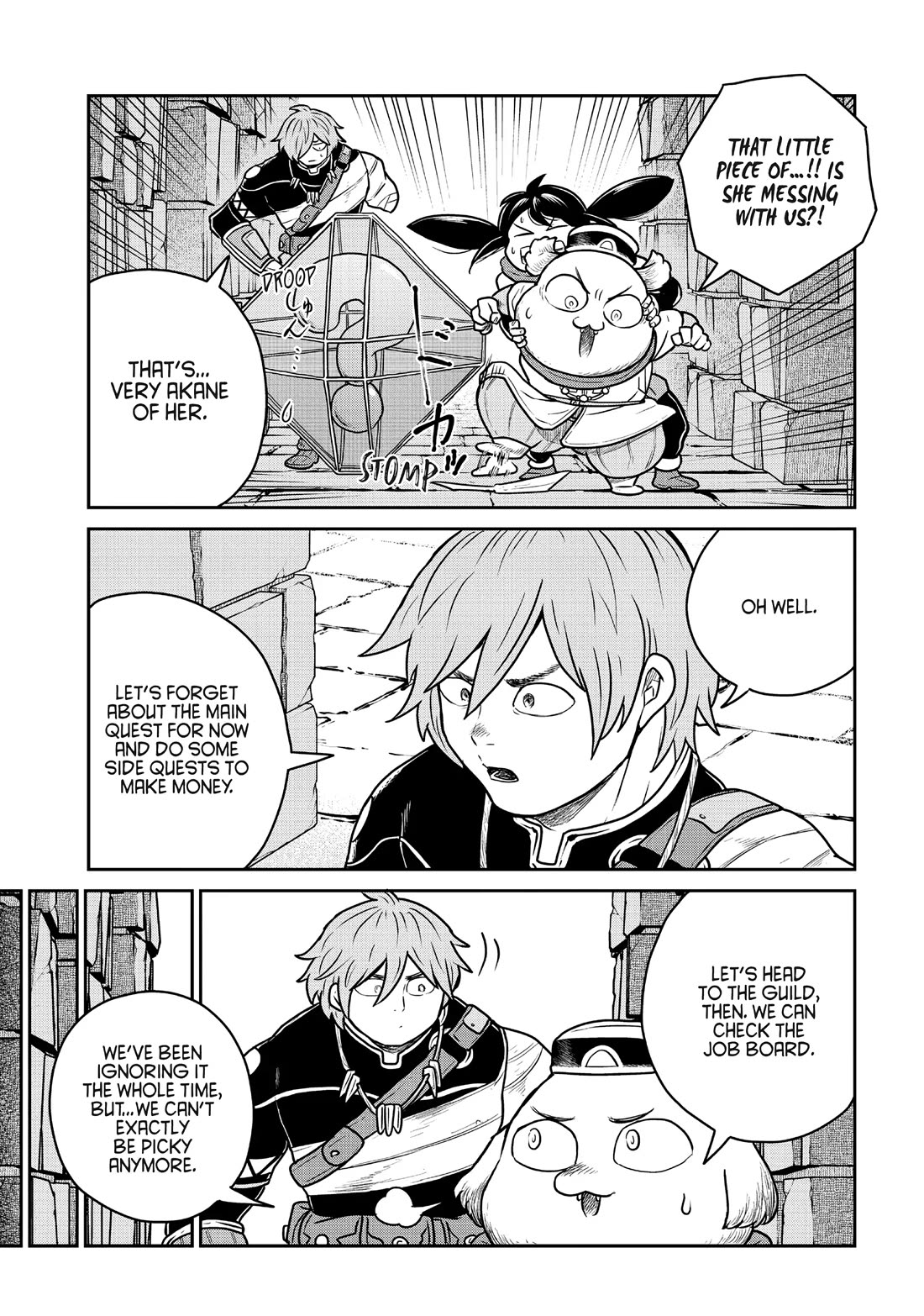 Quality Assurance in Another World chapter 90 page 7