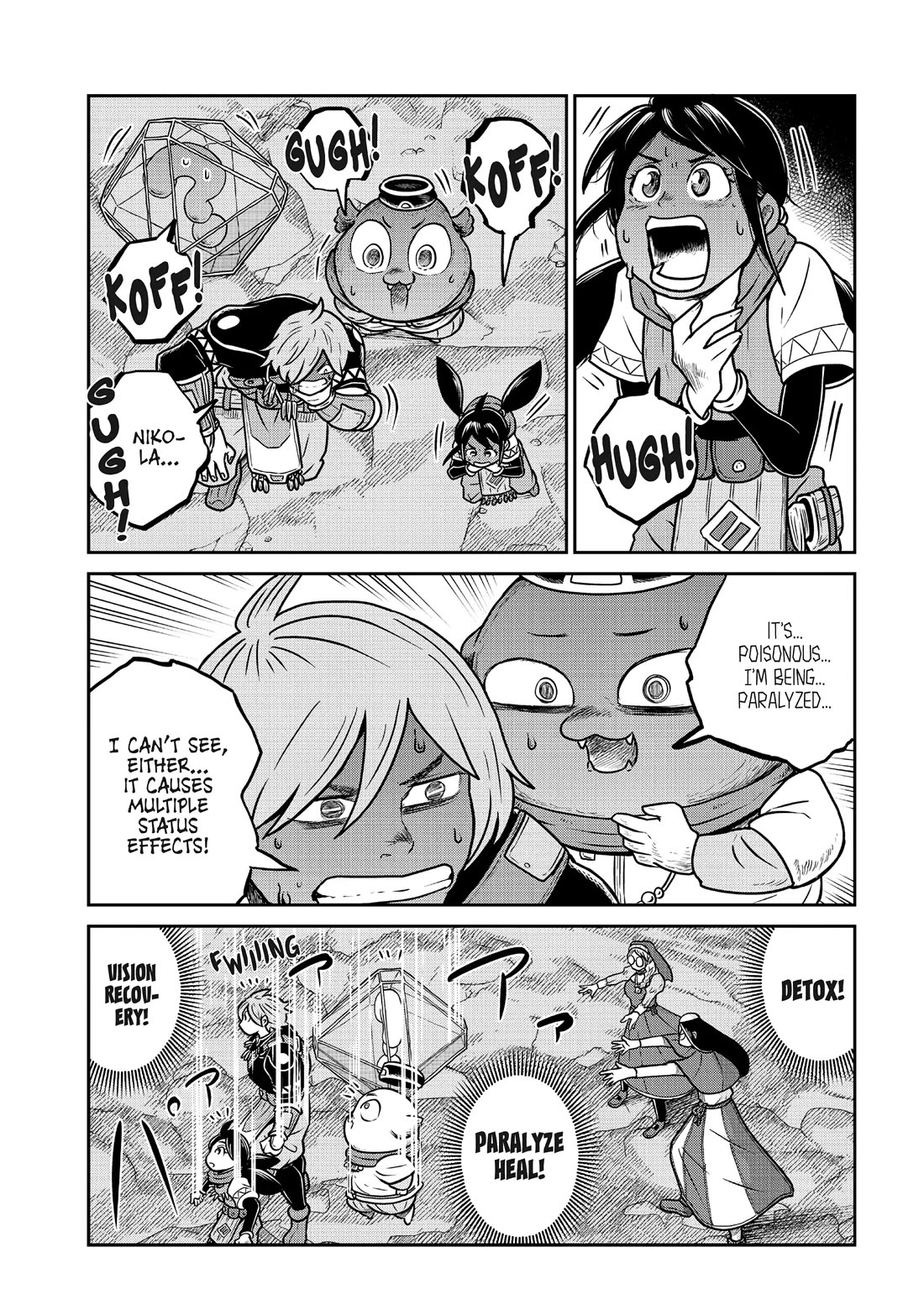 Quality Assurance in Another World chapter 94 page 3