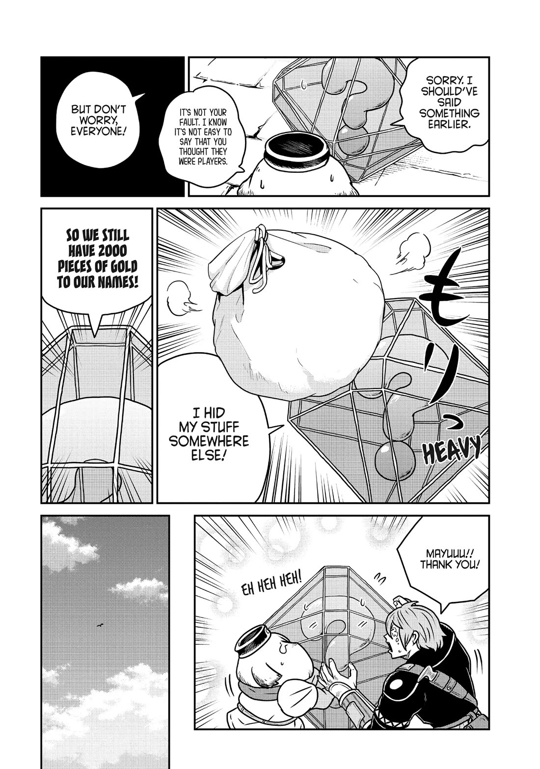 Quality Assurance in Another World chapter 96 page 12