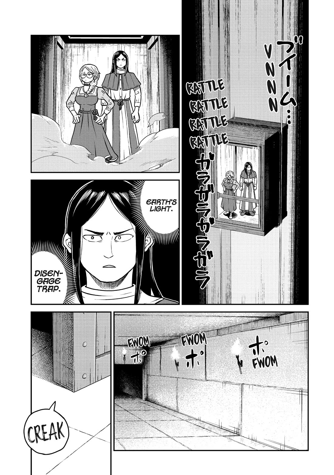 Quality Assurance in Another World chapter 96 page 15