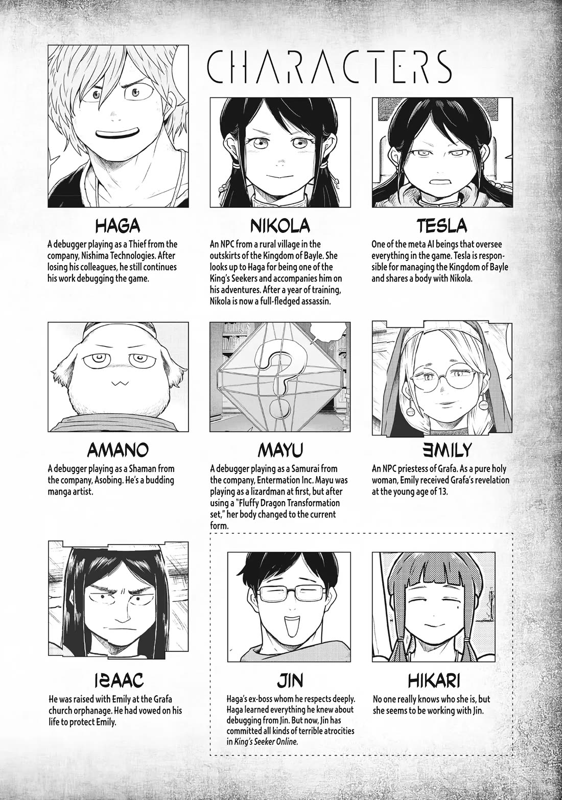 Quality Assurance in Another World chapter 96 page 2