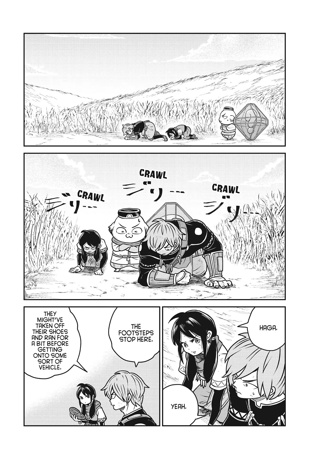 Quality Assurance in Another World chapter 96 page 21