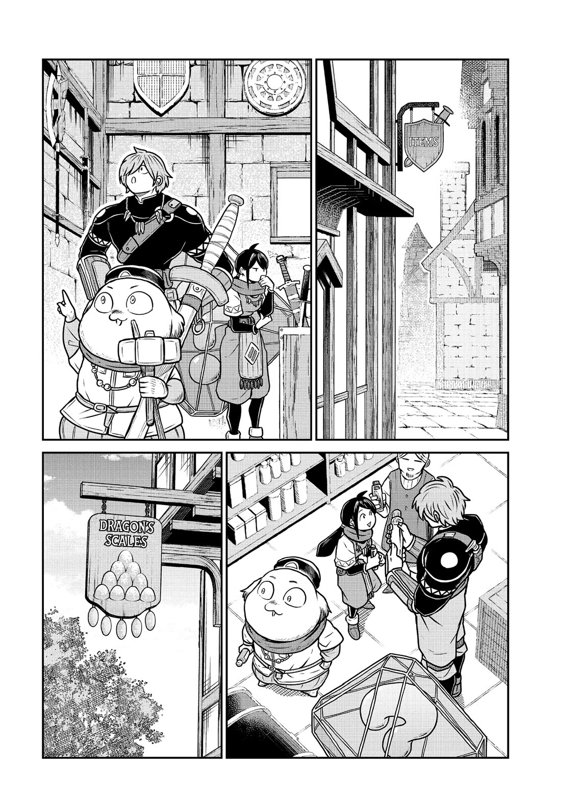 Quality Assurance in Another World chapter 96 page 23