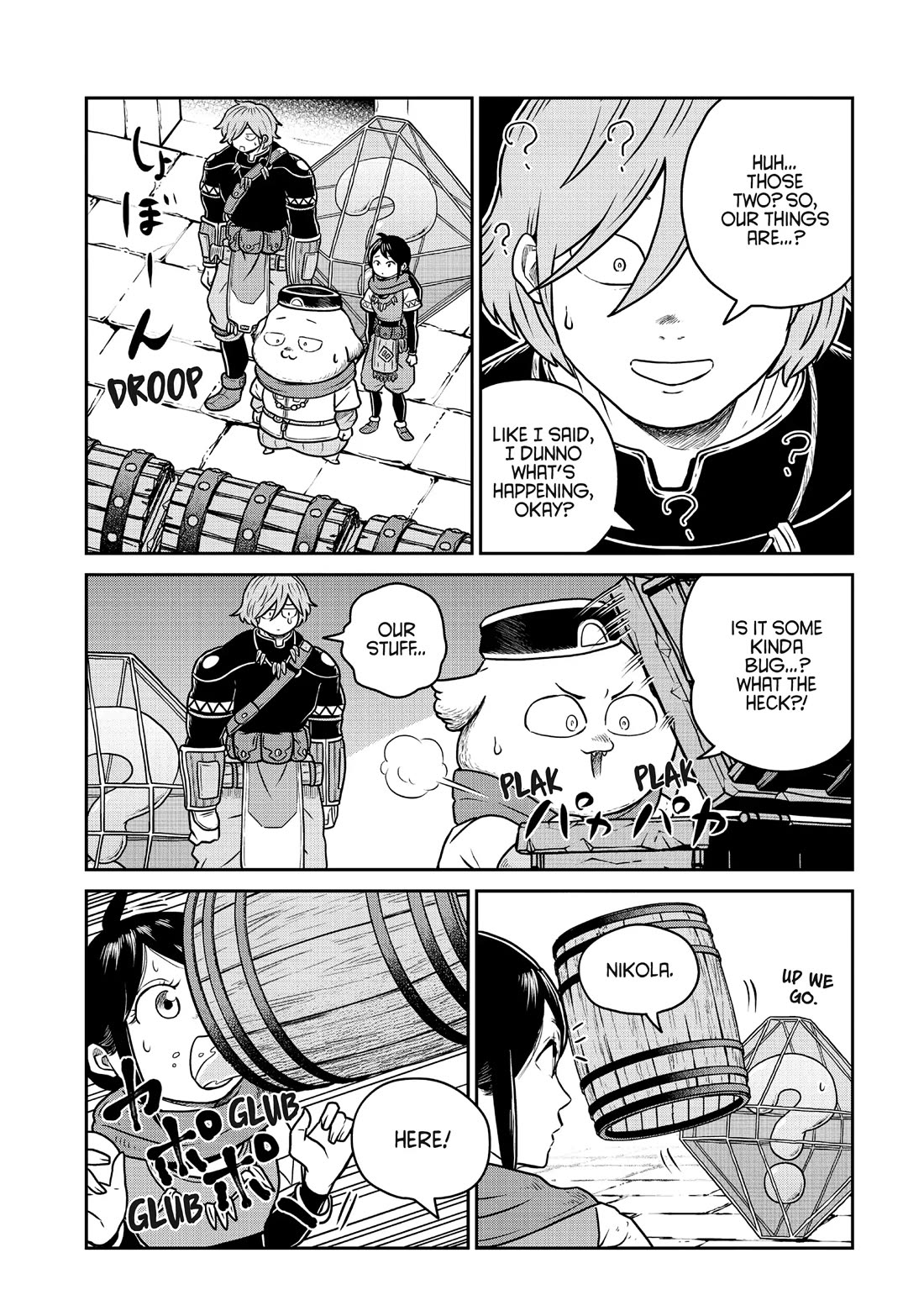 Quality Assurance in Another World chapter 96 page 7