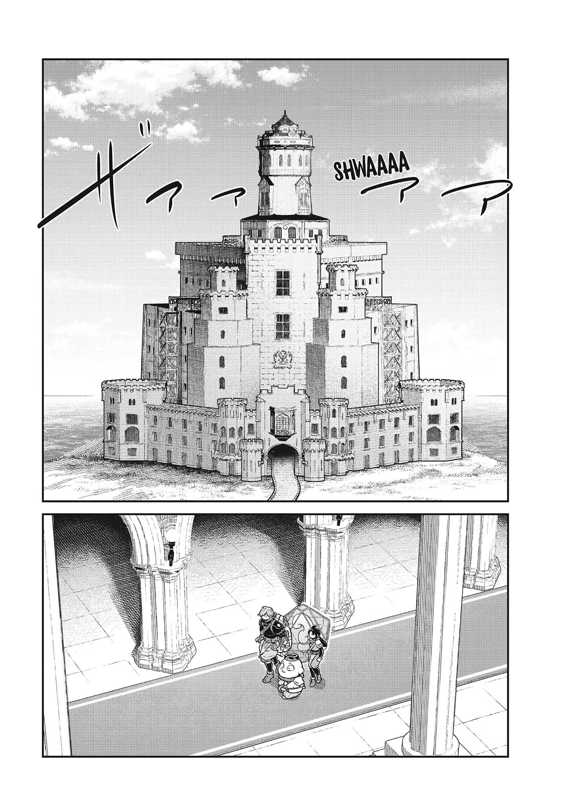 Quality Assurance in Another World chapter 97 page 12