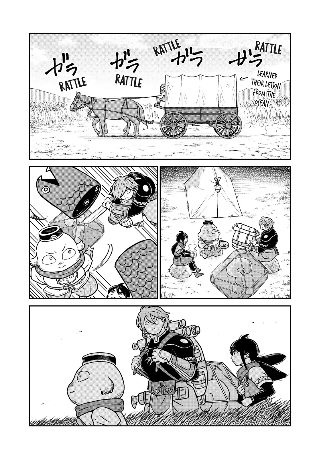 Quality Assurance in Another World chapter 97 page 17