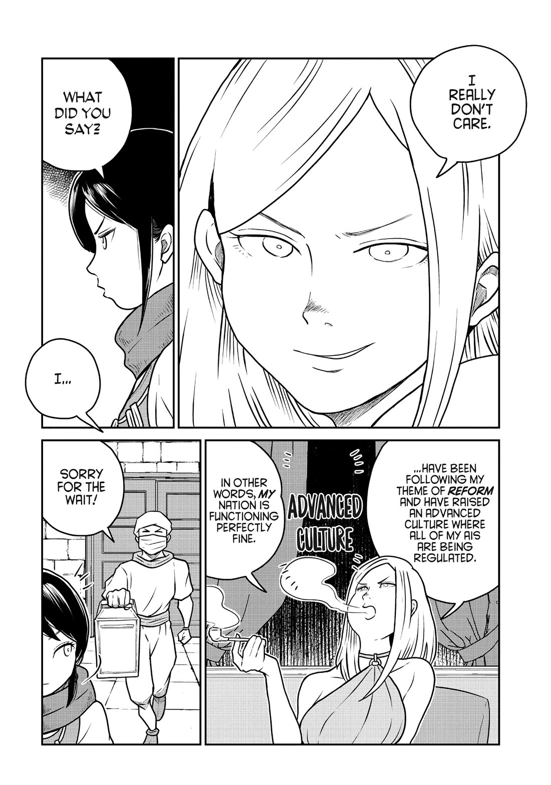 Quality Assurance in Another World chapter 97 page 8
