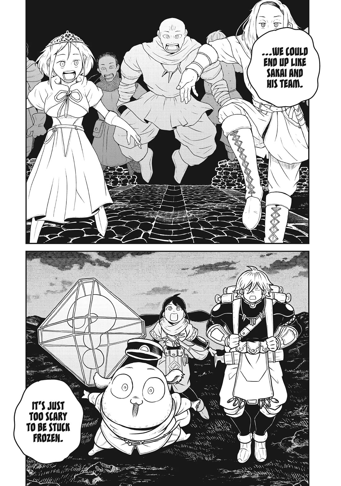 Quality Assurance in Another World chapter 98 page 4