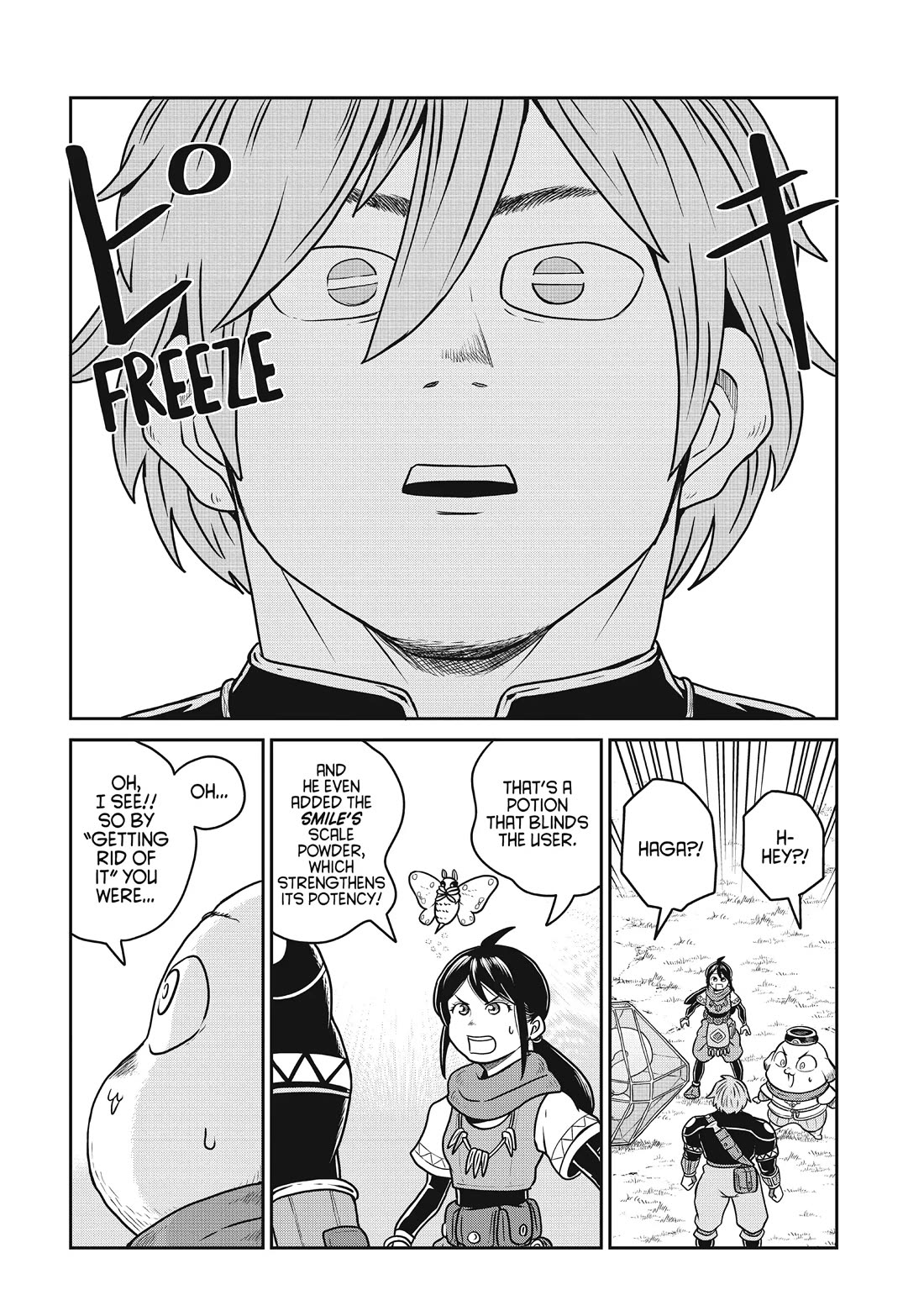 Quality Assurance in Another World chapter 98 page 8