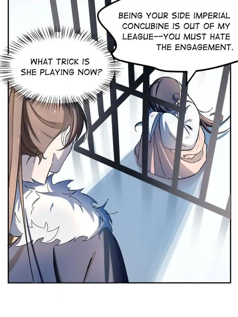 Queen of Poison: the Legend of a Super Agent, Doctor and Princess chapter 1 page 74