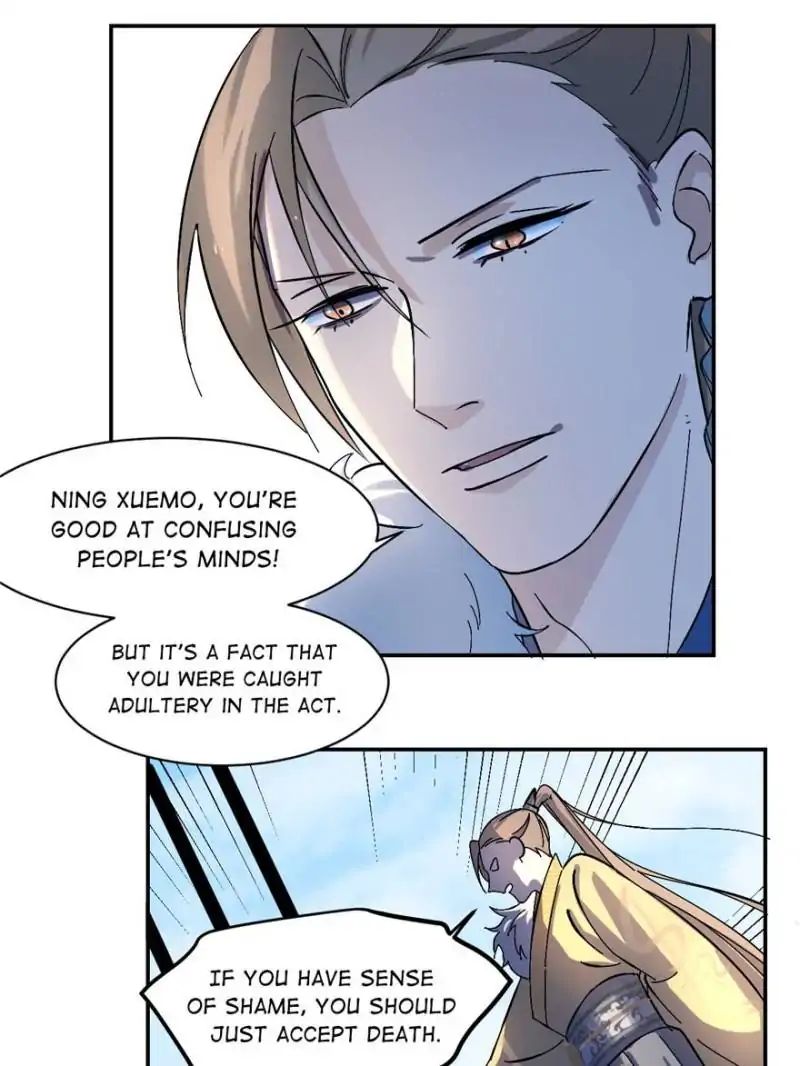 Queen of Poison: the Legend of a Super Agent, Doctor and Princess chapter 1 page 81