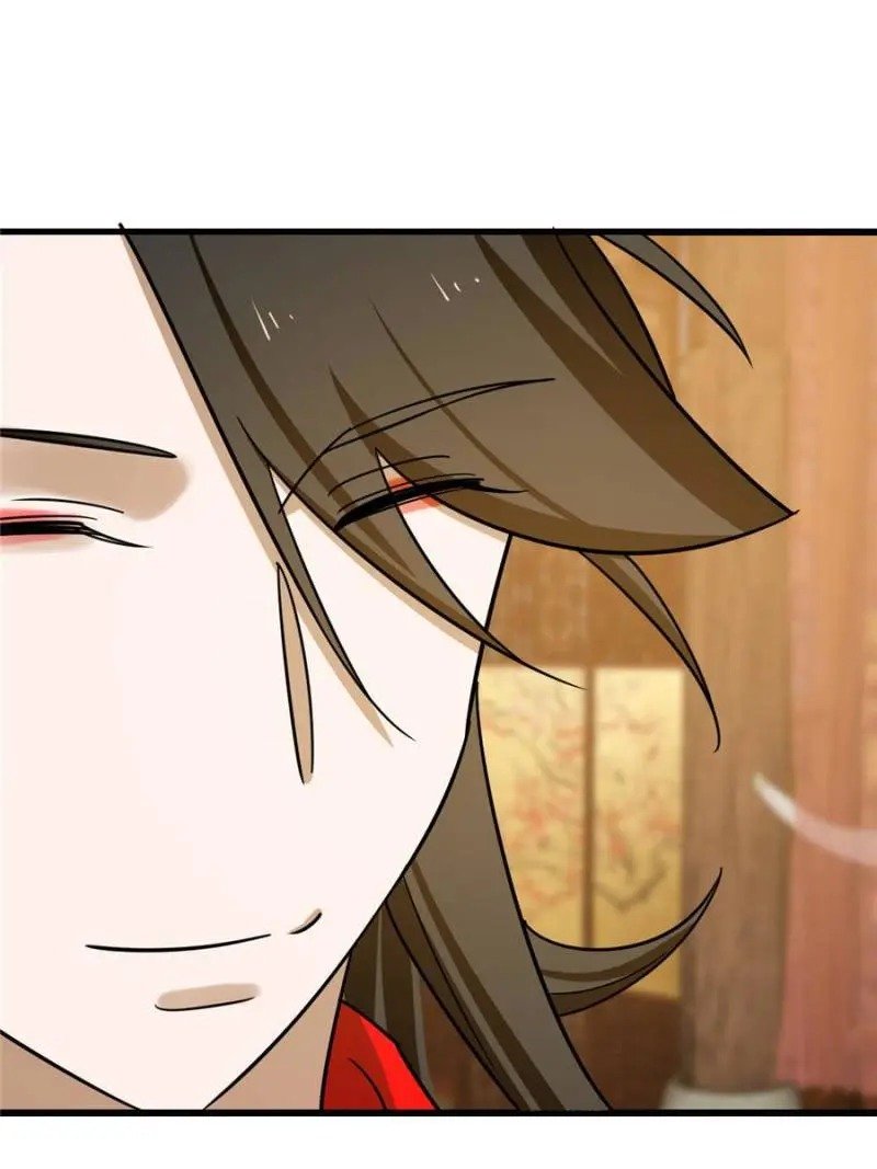 Queen of Poison: the Legend of a Super Agent, Doctor and Princess chapter 104 page 43