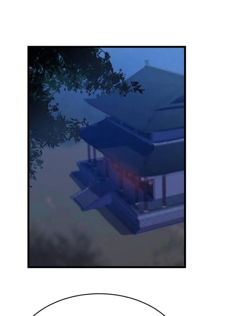 Queen of Poison: the Legend of a Super Agent, Doctor and Princess chapter 110 page 1