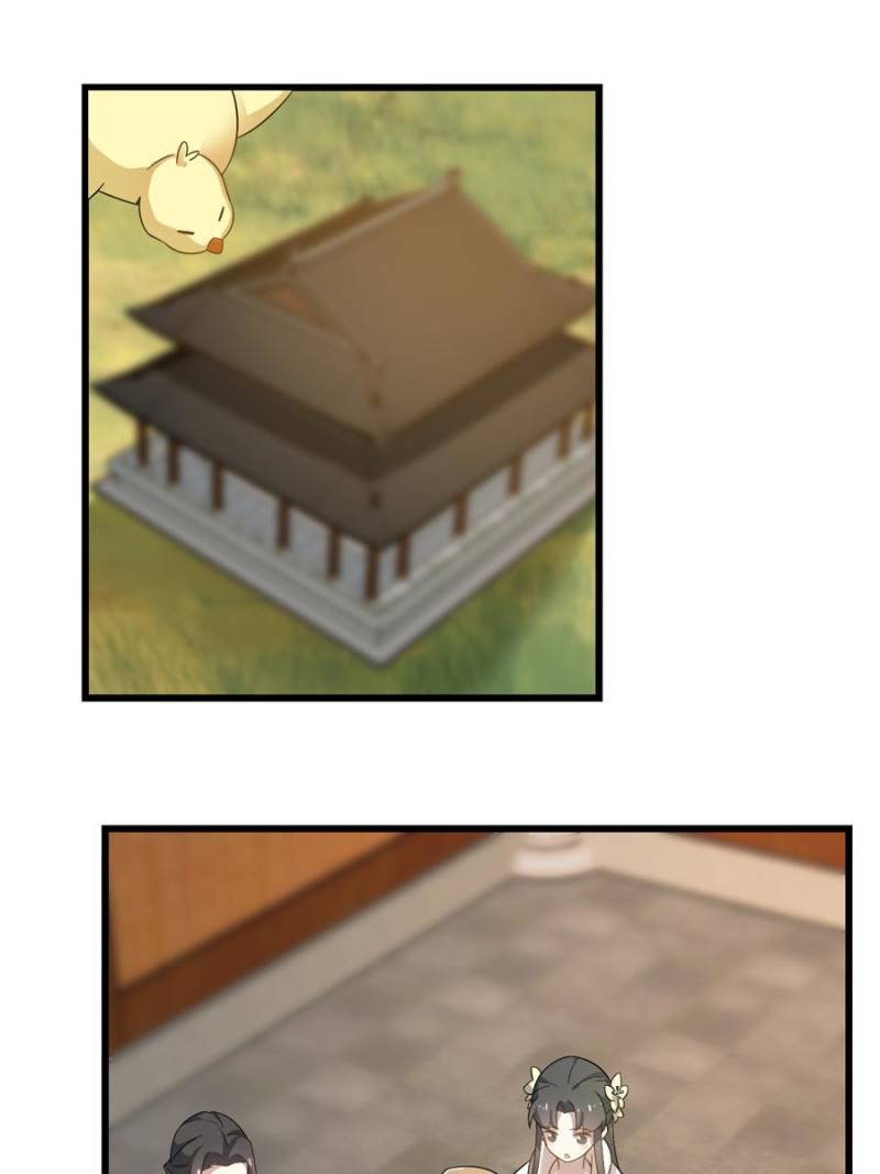 Queen of Poison: the Legend of a Super Agent, Doctor and Princess chapter 116 page 9