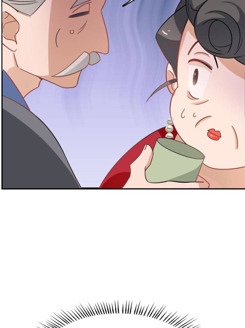 Queen of Poison: the Legend of a Super Agent, Doctor and Princess chapter 117 page 27