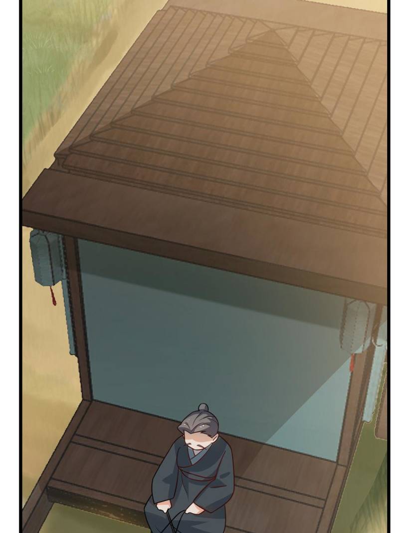 Queen of Poison: the Legend of a Super Agent, Doctor and Princess chapter 117 page 45