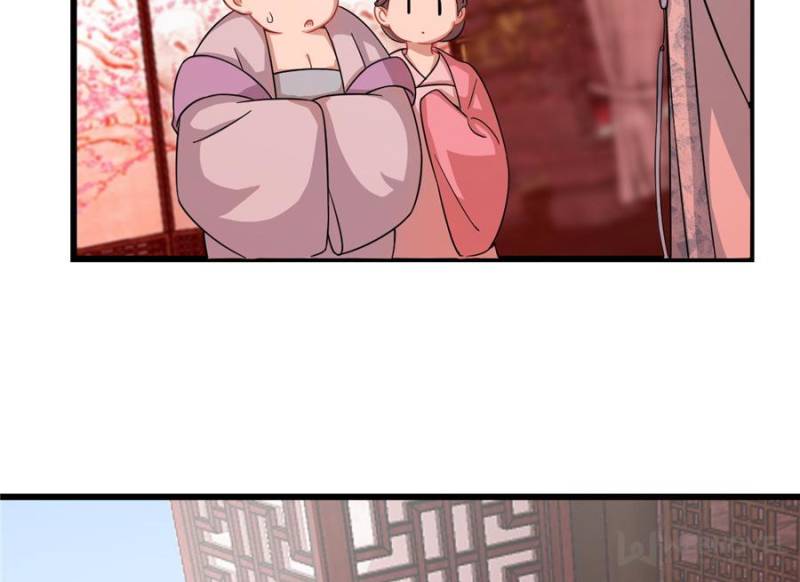 Queen of Poison: the Legend of a Super Agent, Doctor and Princess chapter 117 page 9