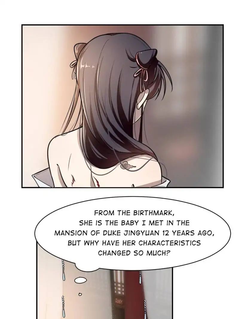 Queen of Poison: the Legend of a Super Agent, Doctor and Princess chapter 12 page 1