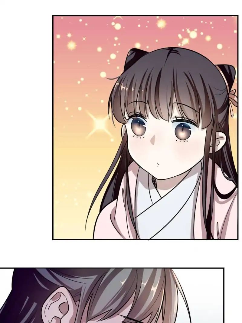 Queen of Poison: the Legend of a Super Agent, Doctor and Princess chapter 12 page 17