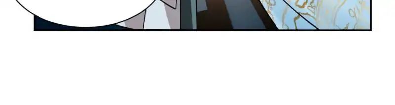 Queen of Poison: the Legend of a Super Agent, Doctor and Princess chapter 12 page 26