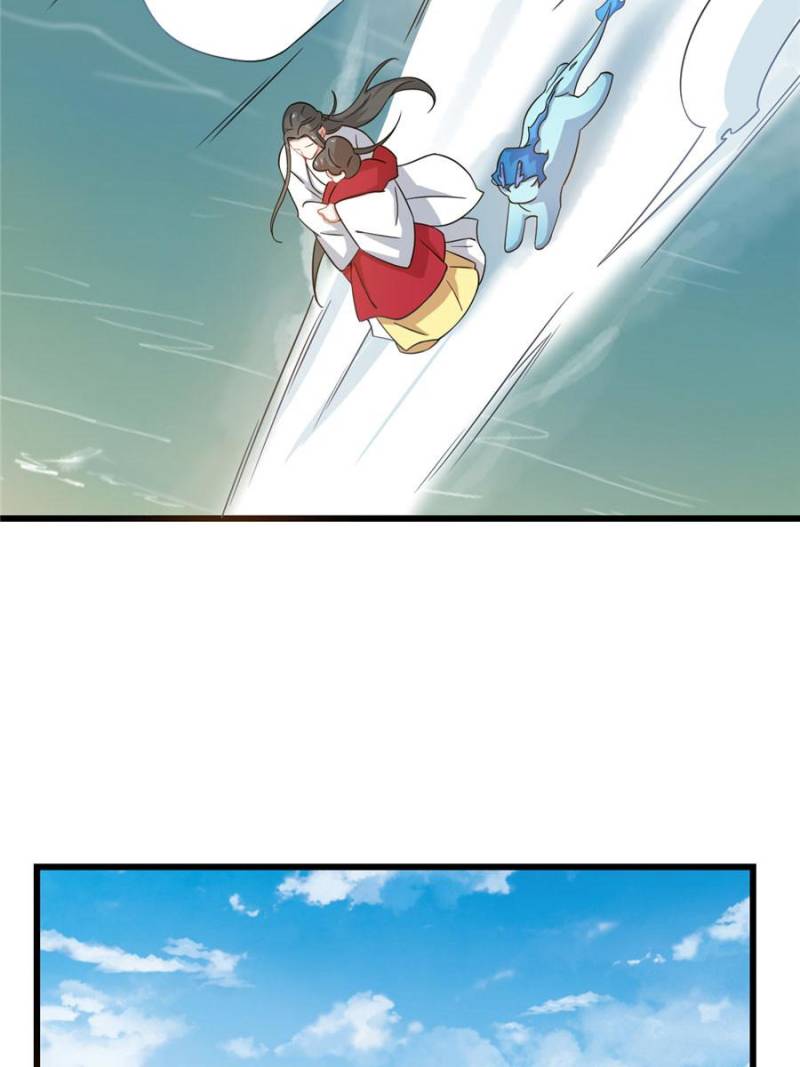 Queen of Poison: the Legend of a Super Agent, Doctor and Princess chapter 124 page 17