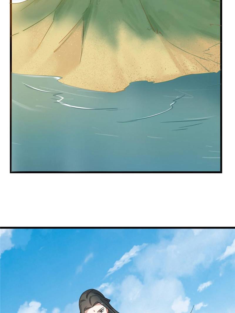 Queen of Poison: the Legend of a Super Agent, Doctor and Princess chapter 124 page 19