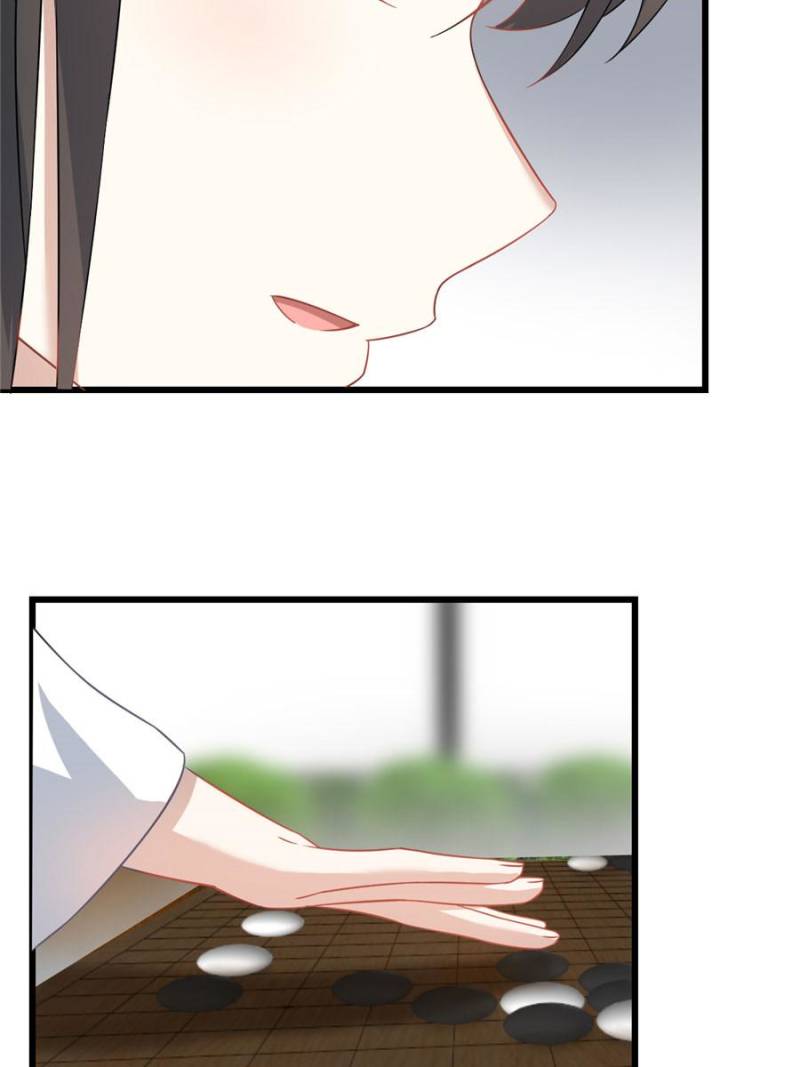 Queen of Poison: the Legend of a Super Agent, Doctor and Princess chapter 125 page 26