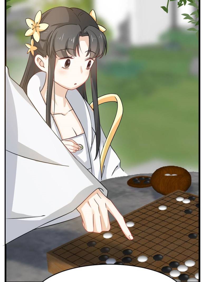 Queen of Poison: the Legend of a Super Agent, Doctor and Princess chapter 126 page 15