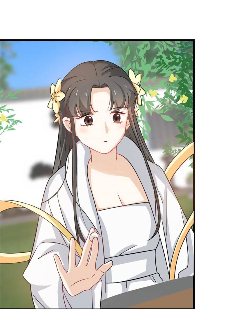 Queen of Poison: the Legend of a Super Agent, Doctor and Princess chapter 126 page 9