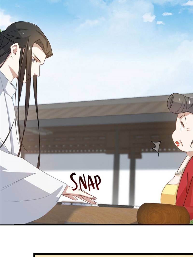 Queen of Poison: the Legend of a Super Agent, Doctor and Princess chapter 127 page 3