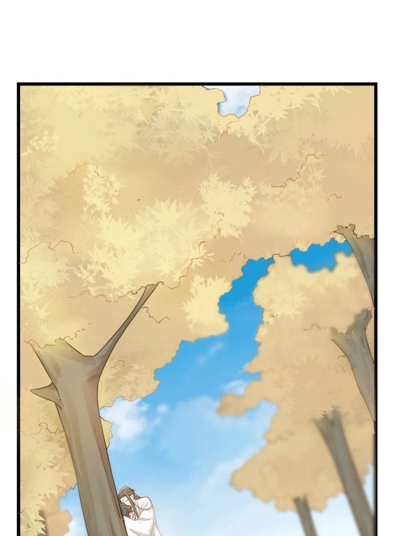 Queen of Poison: the Legend of a Super Agent, Doctor and Princess chapter 129 page 1