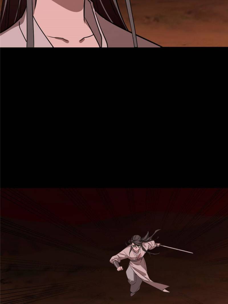 Queen of Poison: the Legend of a Super Agent, Doctor and Princess chapter 133 page 18