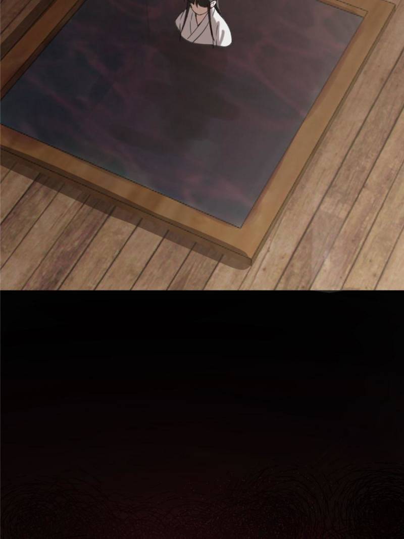 Queen of Poison: the Legend of a Super Agent, Doctor and Princess chapter 133 page 2