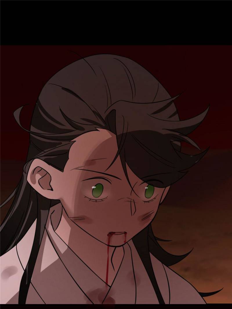 Queen of Poison: the Legend of a Super Agent, Doctor and Princess chapter 133 page 32