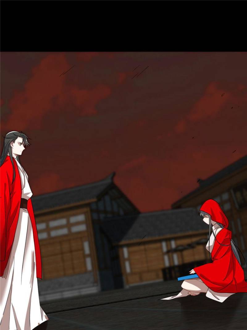 Queen of Poison: the Legend of a Super Agent, Doctor and Princess chapter 135 page 22