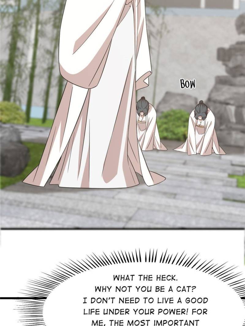 Queen of Poison: the Legend of a Super Agent, Doctor and Princess chapter 137 page 7